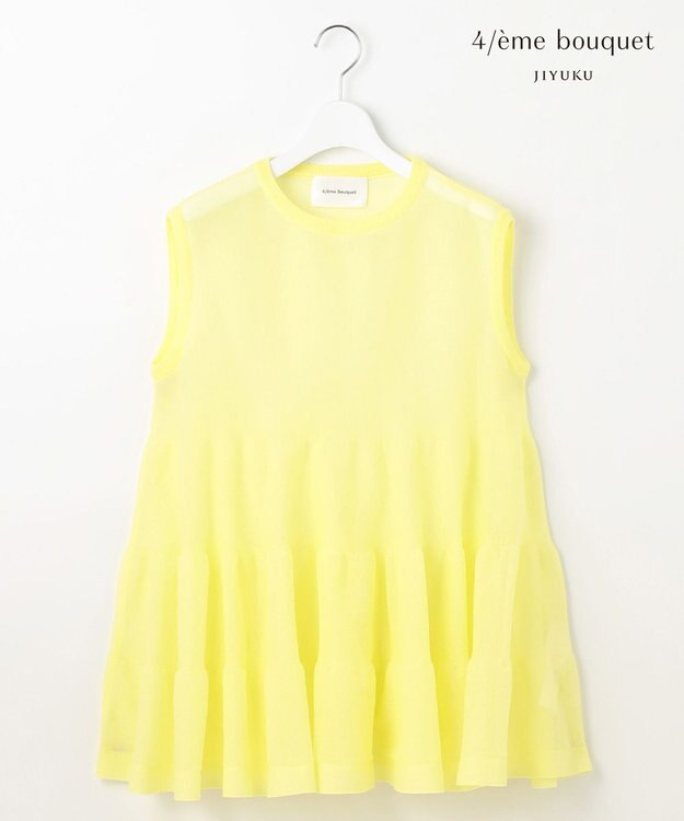 自由区 【カトリエムブーケ】Pure et feminine シアーティアードプルオーバー レモン