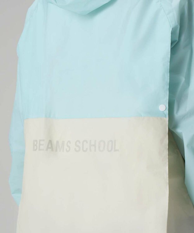 BEAMS SCHOOL シームレスレインコート サックス