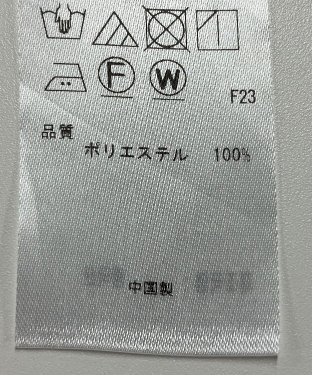 ONWARD Reuse Park 【組曲】ブラウス秋冬 ネイビー