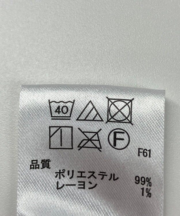 ONWARD Reuse Park 【any FAM】スカート秋冬 グレー