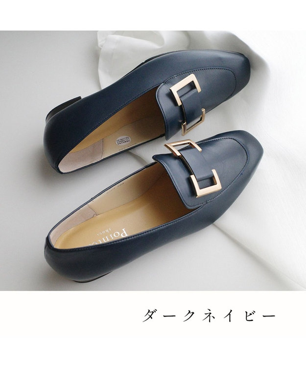 Pointer 日本製 国産牛革ローファー ダークネイビー
