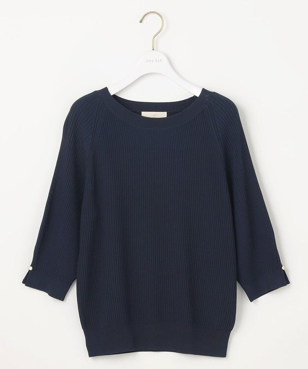 ANY SIS 【UVカット・洗える】コクーンスリーブ プルオーバー ネイビー