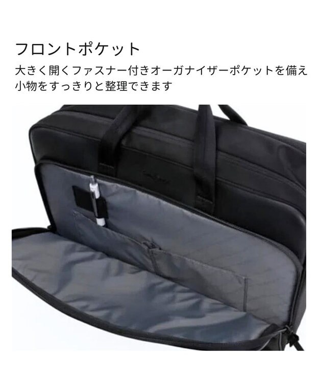 Samsonite サムソナイト フライズライト 2　2Way バッグ エキスパンダブル  FLYZ-LITE 2 ブラック