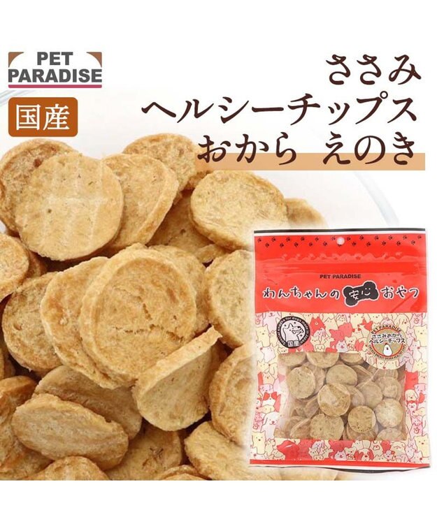 PET PARADISE ペットパラダイス ささみおからチップス大袋 -