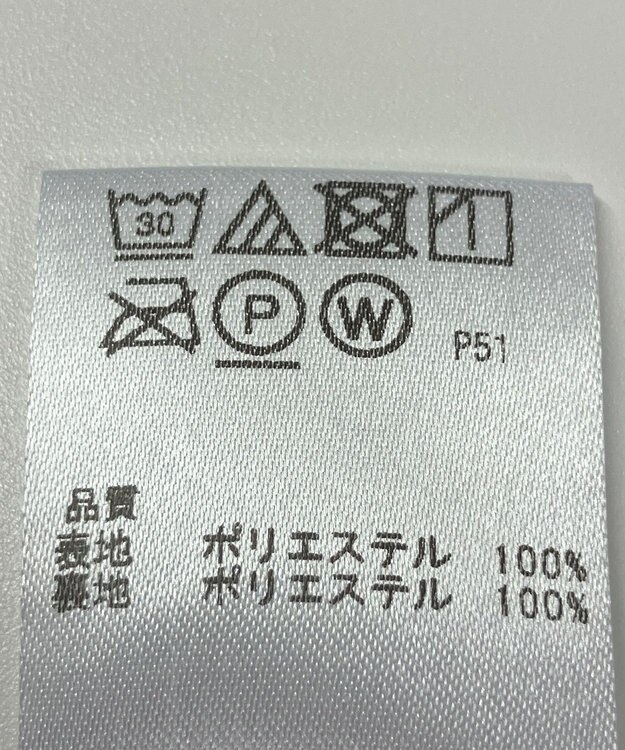 ONWARD Reuse Park 【any SiS】スカート春夏 ネイビー