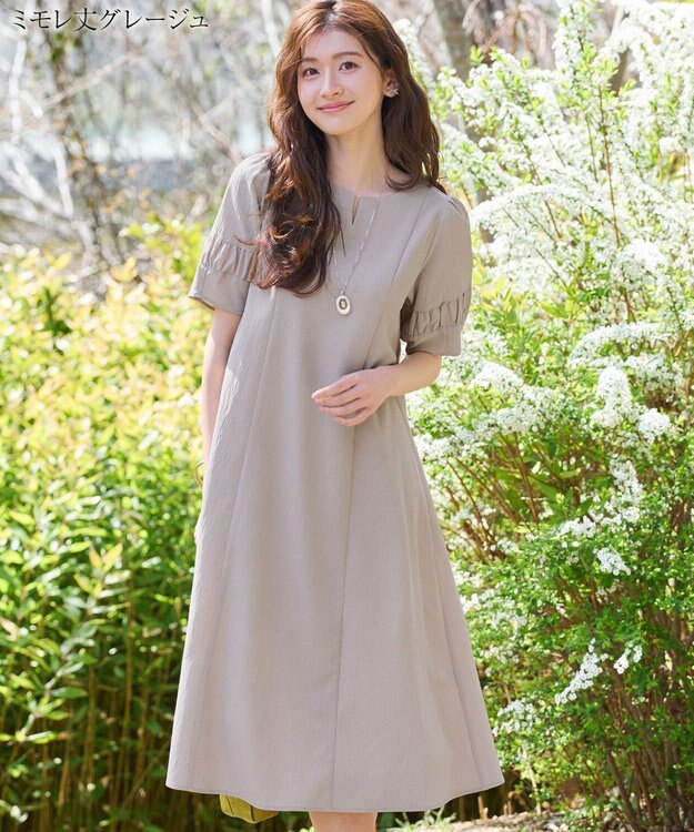 Tiaclasse 【選べる着丈・新色追加】ギャザーランタンスリーブワンピース ミモレ丈グレージュ