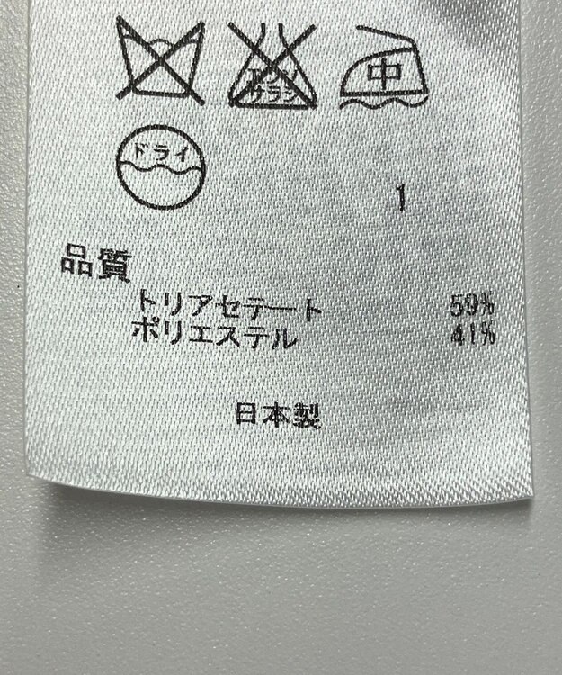 ONWARD Reuse Park 【23区】ジャケット春夏 ネイビー