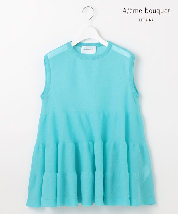 自由区 【カトリエムブーケ】Pure et feminine シアーティアードプルオーバー ターコイズ