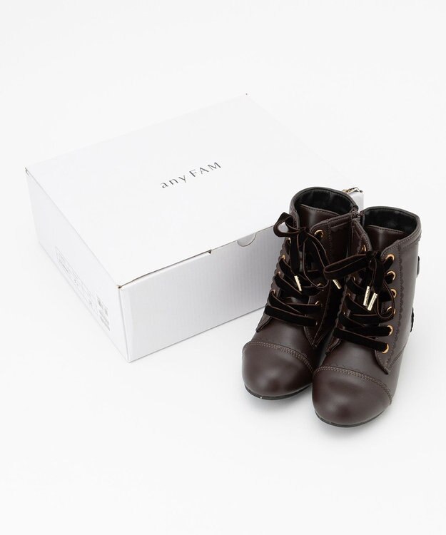 ANY KIDS 編み上げブーツ ブラウン系