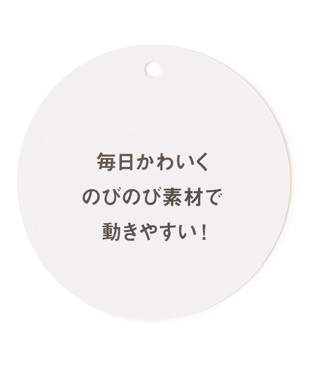 ANY KIDS ドリームストレッチ裏起毛 パンツ ピンク