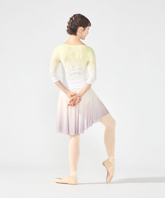 Chacott グラデーションボートネックトップ レモンクリーム