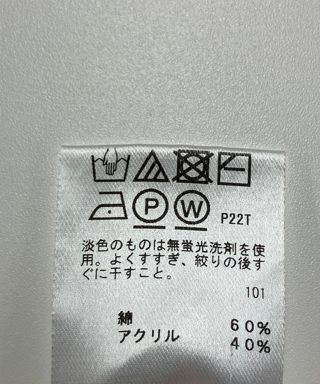 ONWARD Reuse Park 【any FAM】ニット春夏 イエロー