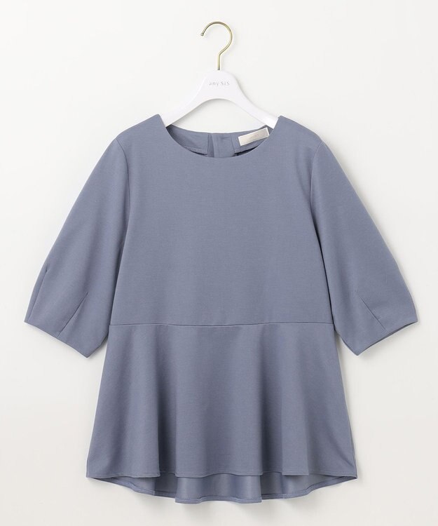 ANY SIS S 【接触冷感/UVカット】サカリバ ペプラム プルオーバー スモーキーブルー
