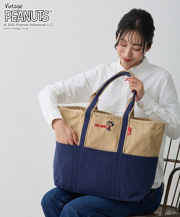 ROOTOTE 8425【スヌーピー】IP.グランデ.ピーナッツ-0D 01：ジョー・クール