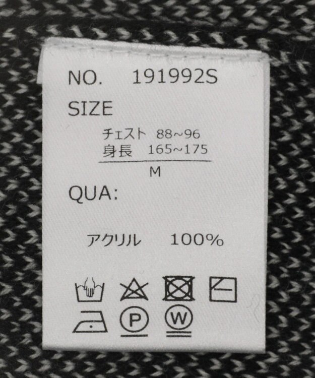 CRAFT STANDARD BOUTIQUE 【ユニセックス】アニマルジャガードニット Black