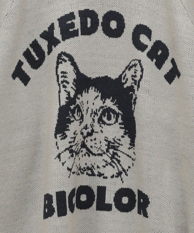 CRAFT STANDARD BOUTIQUE 【ユニセックス】アニマルジャガードニット Gray