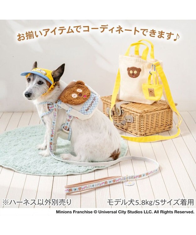 PET PARADISE ミニオン ティム お花柄 リュックハーネス ３Ｓ ホワイト×ブラウン