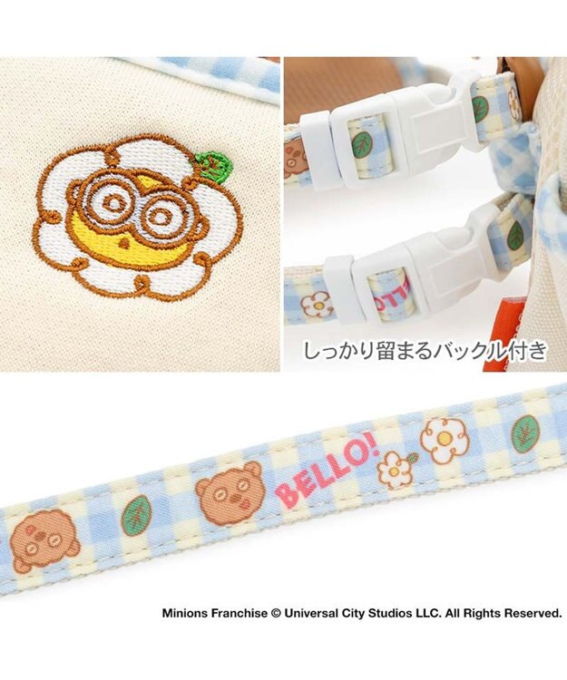 PET PARADISE ミニオン ティム お花柄 リュックハーネス ３Ｓ ホワイト×ブラウン