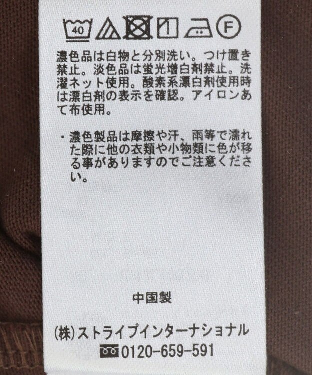 earth music&ecology ラウンドルーズロンＴ Brown