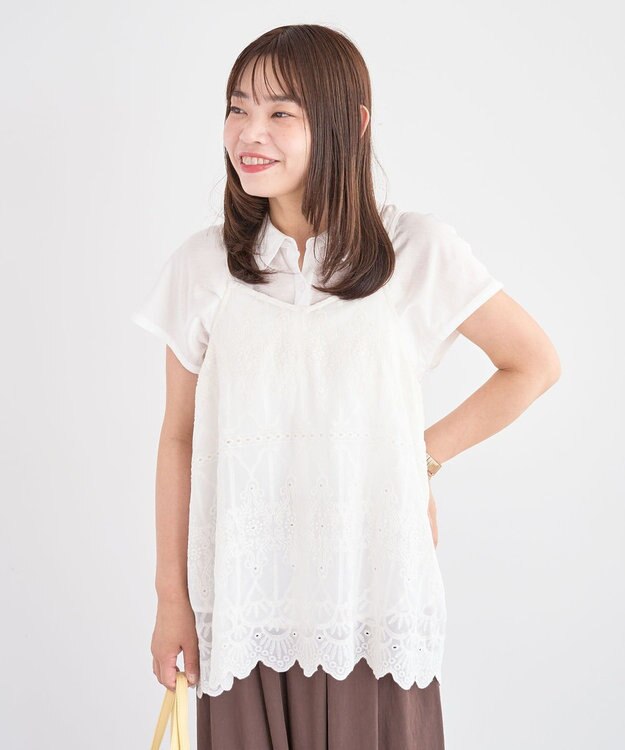 Green Parks ＳＥＴ２点刺しゅうキャミ＋シャツ Off White