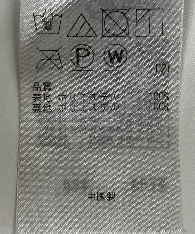 ONWARD Reuse Park 【組曲】スカート春夏 ブラック