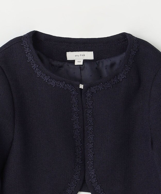 ANY KIDS ノーカラー ボレロ ジャケット ネイビー