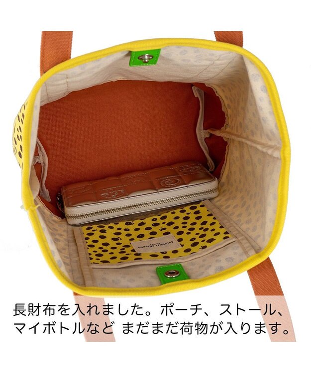 tsumori chisato CARRY コットンポルカドット ハンドバッグ Mサイズ イエロー