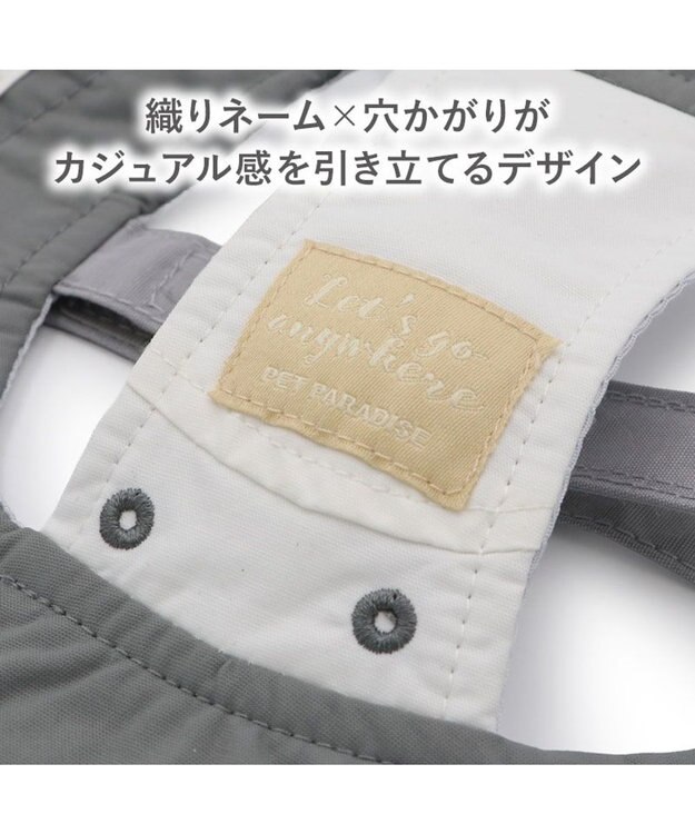 PET PARADISE ペットパラダイス アウトドア クール ハット ＳＭ～Ｍ/Ｌ 中型犬 大型犬 ホワイト