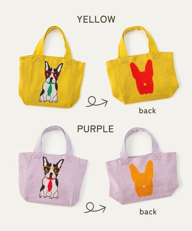 ami amie 【UNISEX】フレンチブルドッグのバッグ FREE イエロー
