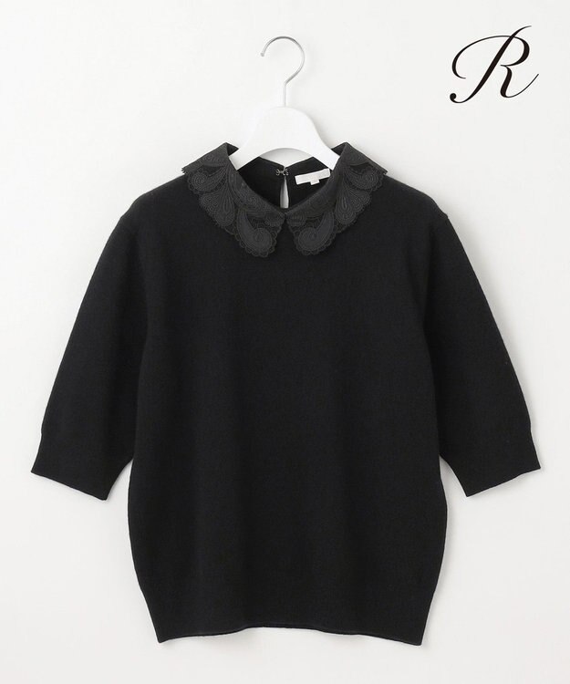 23区 S 【R(アール)】マイクロンメリノウール レース襟 ニット ブラック系