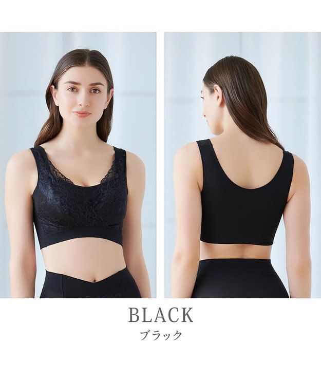 BRADELIS New York 【BRADELIS NewYork peace】　素肌しっとりハッピーバストブラ23 とろけるような肌ざわりで美胸メイクする補正ブラ ブラック