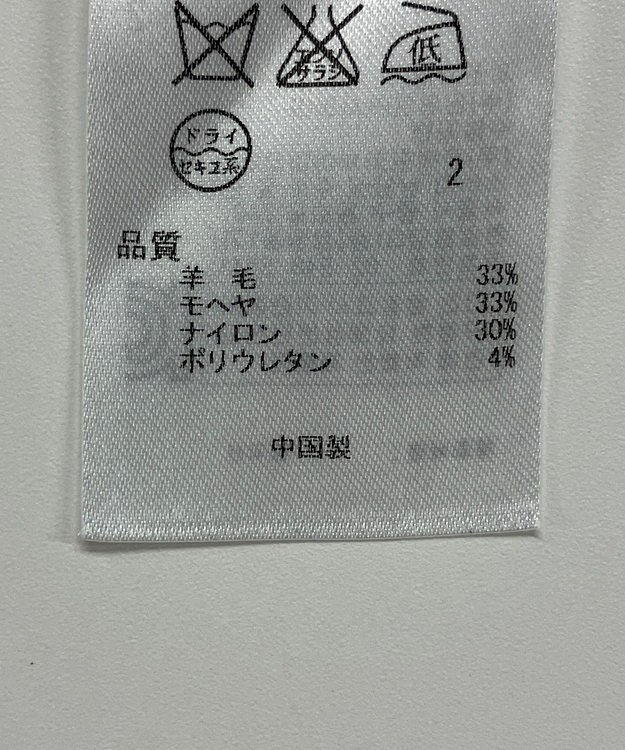 ONWARD Reuse Park 【組曲】ニット秋冬 オレンジ