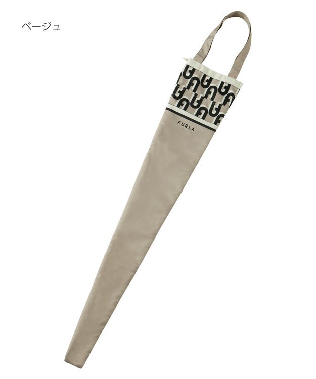 MOONBAT FURLA 傘袋 長折兼用 アーチロゴ／内側吸水生地 ベージュ