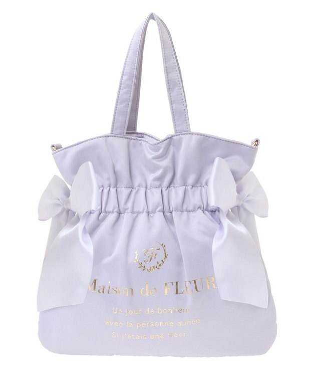 Maison de FLEUR ダブルリボン2Wayトートバッグ Lilac