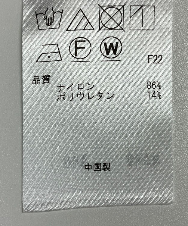 ONWARD Reuse Park 【組曲】ワンピース春夏 イエロー