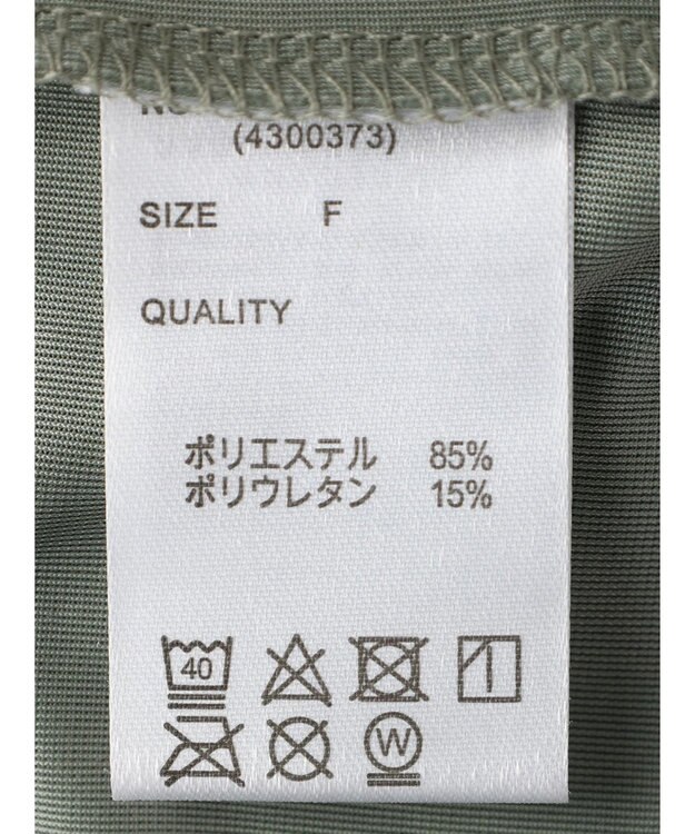 Green Parks ・ＳＵＧＡＲ　ＳＰＯＯＮ　シアーベロアハイネック Green