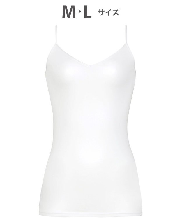 WACOAL インナー 【なめらかコットン】 キャミソール 綿100％（身生地） オーガニックコットン（身生地） 吸汗性 通気性 ネックふかめ Vネック レディース CLA122 /ワコール ホワイト