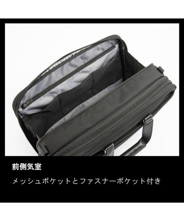 ACE BAGS & LUGGAGE ace. EVL-4.0 ビジネスバッグ  20L 68304 ブラック