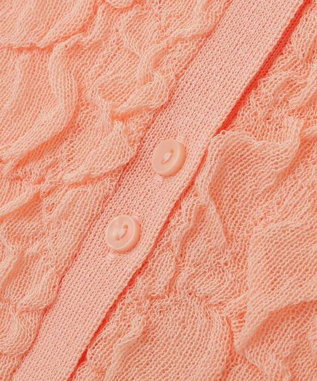 Green Parks 表面感ニットカーディガン Pink