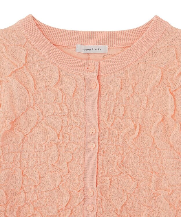 Green Parks 表面感ニットカーディガン Pink