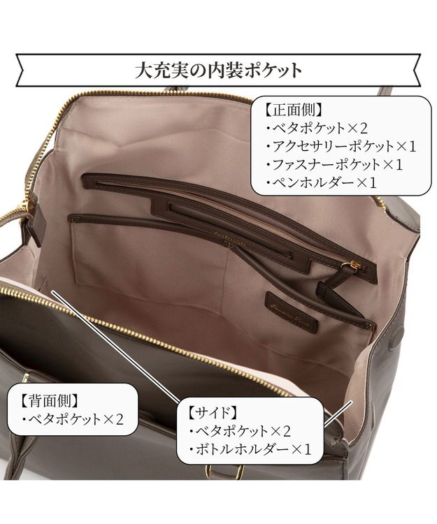 ACE BAGS & LUGGAGE 【PCケース付・A4収納】【雑誌掲載】Jewelna Rose OLバッグ エト トートバッグ 縦型 11932 ジュエルナローズ 通勤 チャコール