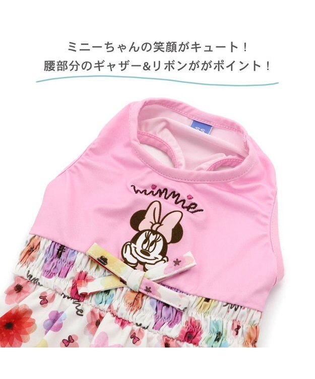 PET PARADISE 犬の服 春夏 ひんやり クール 接触冷感 虫よけ ディズニー ミニーマウス 花柄ワンピース 【小型犬】 -