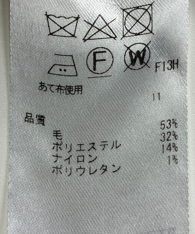 ONWARD Reuse Park 【ICB】パンツ秋冬 グレー