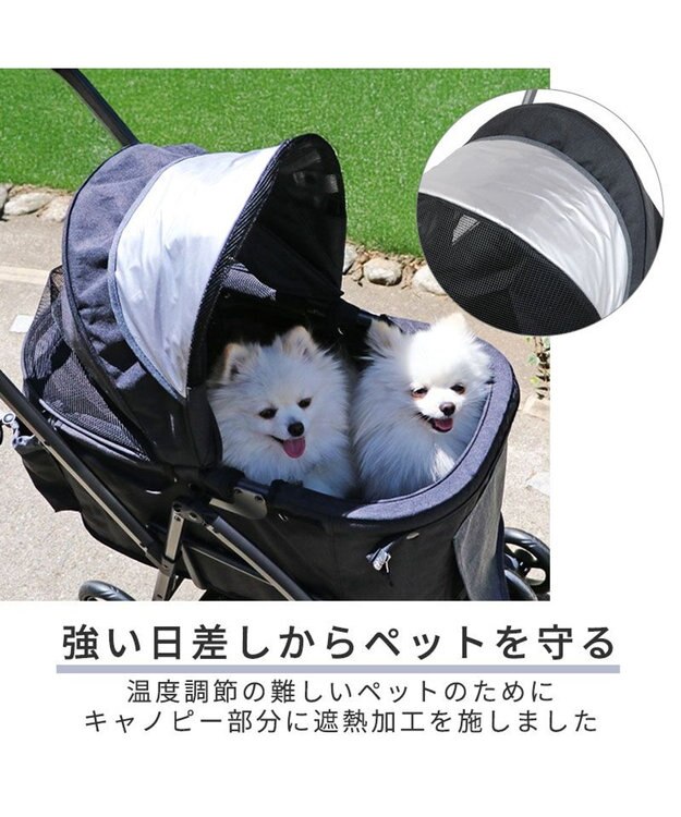 PET PARADISE smooca ハンドフル ペットカート  《ブラック》 ブラック