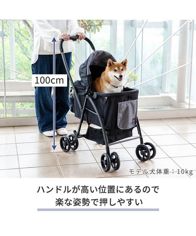 PET PARADISE smooca ハンドフル ペットカート  《ブラック》 ブラック