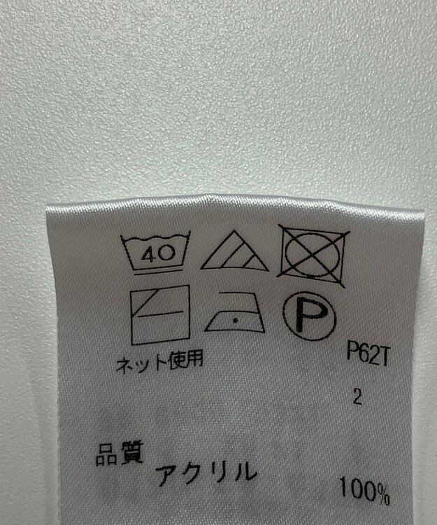 ONWARD Reuse Park 【any FAM】ニット秋冬 ベージュ