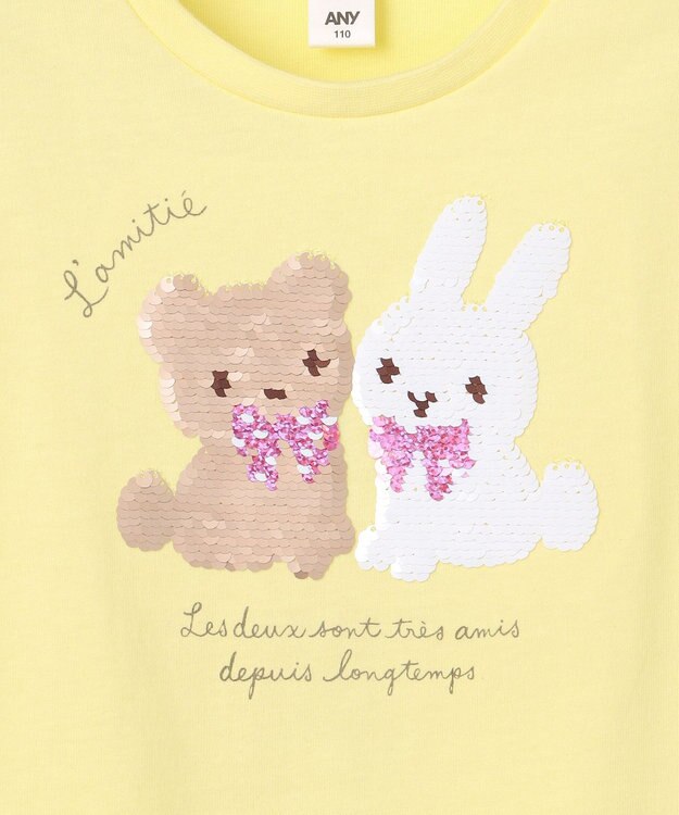 ANY KIDS 【綿100%】ドロップショルダーミラクルスパンコールTシャツ イエロー×アニマル
