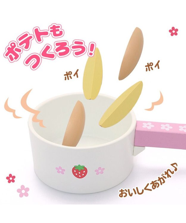 Mother garden マザーガーデン  野いちご ままごと  唐揚げセット ピンク（淡）