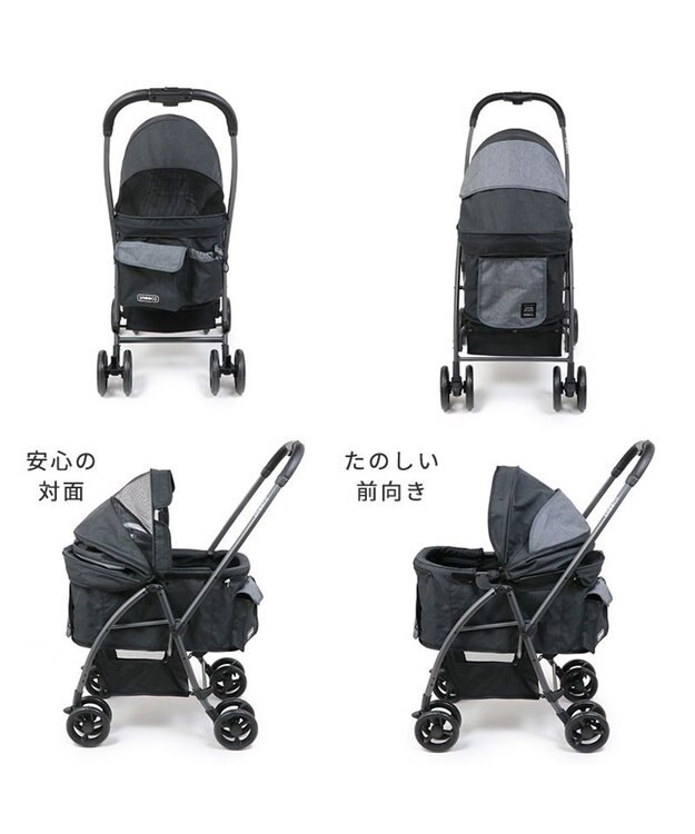 PET PARADISE smooca ハンドフル ペットカート  《ブラック》 ブラック