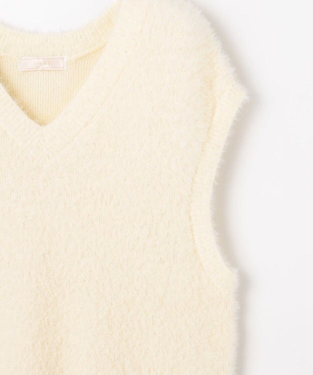 ANY SIS 【前後着用可】シャギーニット ベスト アイボリー